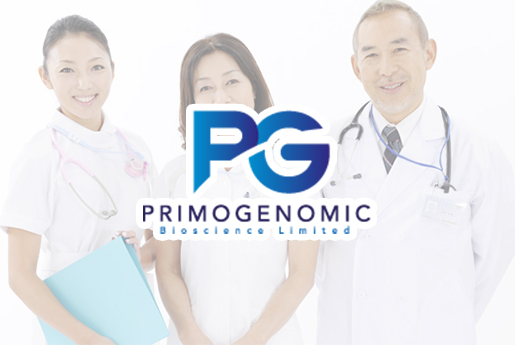 丹江口分部 香港PG化验所