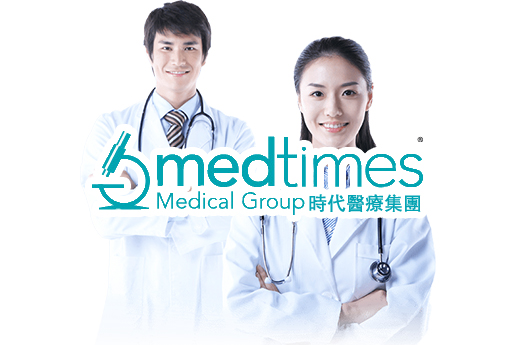 丹江口分部 香港时代基因检测中心